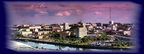 View of the city of Chelyabinsk