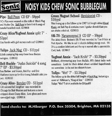 Sonic Bubblegum Ad