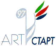 ��� ����� 97